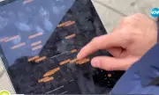            ,       