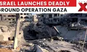 Израел започна сухопътната операция в град Газа ОБЗОР