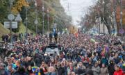 Вълна от протести в Украйна