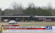 Убита жена и 12 ранени при стрелба в нощен клуб в щата Мисисипи ВИДЕО