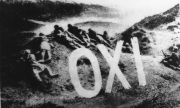  28  1940 .       