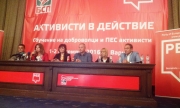 Корнелия Нинова: Ние сме на ход