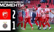 ������ ������� ������ ������ �������� � 2:1, �������� �������� ����� ������