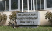 Бюджетът на НОИ приет на първо четене (обновена)