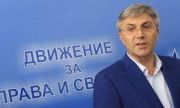 ДПС: Наши кметове и активисти масово се подлагат на полицейски тормоз