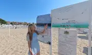 ������ ������������ ���� ���� ������� �������� ���� �� ���� ��������� �� ������� �������