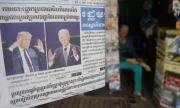 Изборите в САЩ: Байдън сериозно изпреварва Тръмп