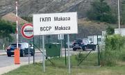 Гърция с нова мярка за влизане в страната
