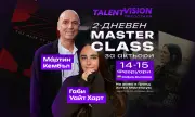  TalentVision :     ?   -  