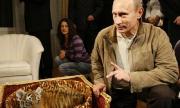 Тигърът на Путин се уреди с гадже