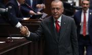 &quot;Ердоган не заслужава този голям подарък&quot;