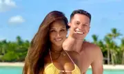 Юлиан Дракслер се ожени за екзотична хубавица