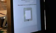 ������ �������� �� ��������� � �������� � ������������ ��������
