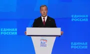 ������ �������� �� ������������ ����� �� ��������� � ���� �� ��������� � ��� �������