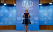 Захарова: САЩ сриват своите идеали