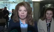 Илияна Йотова: Трябва да запретнем ръкави и да извадим България час по-скоро от кризата