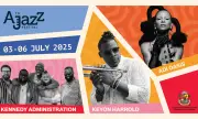 Днес започва фестивалът A to JazZ