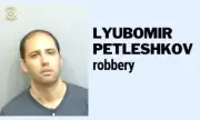 Задържаха българин за въоръжен грабеж на банка в САЩ