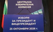 ������ ������ �� ��� �������� ����� ��� ������� ��������� � �����
