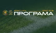 ������ ������� ���������� �� ����������� � ������������ ���� �� ����� ����