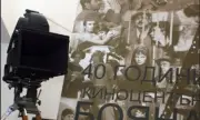 ������ �� ���������� �� ����: ��� �������� �� �������� � ������� �� ���������