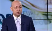 ������ ����� ������� �� �������������: ������� �� ������� ����, ������� �������� �� 1,8 ����. ����