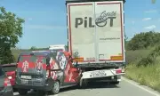 ������ ����� �� ����� � ��� �� ���� �������� - �������