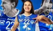 От Левски обявиха раздяла