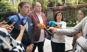 ������ �������� ������ �� ��������� ������������ ���: ����, ����� ��������� � ������, ����� ��������� ���� 2023 �.