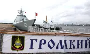 Русия и Китай стартират военноморски учения в Южнокитайско море с бойни стрелби 