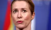 ЕС: Разговорът на Тръмп с Путин завърши без напредък. Въвеждаме нови санкции