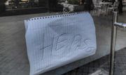 Коронавирусната криза е влошила състоянието на 70% от фирмите у нас
