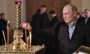 За християнството на Путин