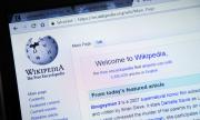 Турция възстанови достъпа до Wikipedia