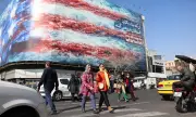 ������ ��������� ������������ ������� ������� ��� � ������ ������� ��� ���� �����