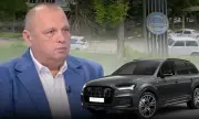 ������ ���� �� ��� � ����������� �������� ���� � ������ �� ���������� ��� � �������
