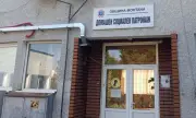 ������ ���� ������� �� ������� �� ��������� �������� � �������