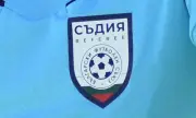 ������ ��� ������� �� ��������� �� ���������� ���������� � 32-�� ���� �� ����� ����