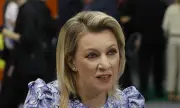 Захарова: Търговската политика на САЩ подкопава доверието на инвеститорите
