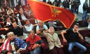 Русия отново всява смут в Черна гора