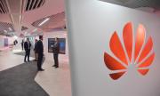 Удължиха лиценза на Huawei в САЩ