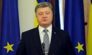 Желязната завеса на руската империя е разрушена