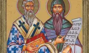 Белград: България няма нищо общо с Кирил и Методий