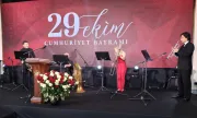 ������ ������ ������ � ����� 103 ������ �� ����������� �� ����������� (�����)