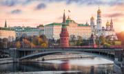 Китай недоволства от Русия