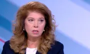 ������ ������ �� 