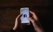 Бивш вицепремиер става шеф във Facebook