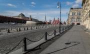Русия отговори на ЕС - Септември 2020