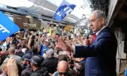 ������ ������� �������� ���� �� �� ����� ���-�������� ������ �� �������������� ����� ��� � ����