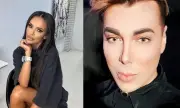 ������ ��� ������� ������� ����� ����� � �������, ��������� �� ��� ���